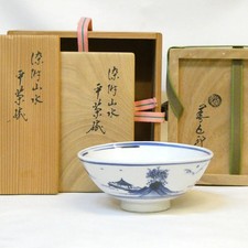 Senke Ten Craftsmen Tea Bowl Blue White Landscape 16th Eiraku Zengoro picture