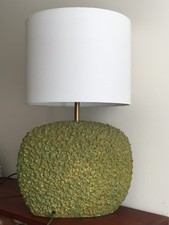 Vintage Mid-Century Modern 1950s Rita Sargen Studio Chicago Art Lamp picture