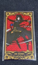 I Want To Be A Talented Person In The Shadows. Shadow Special Tarot-Style Clear picture