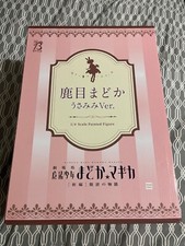 Puella Magi Madoka Magica Kaname Madoka B-style Usamimi Ver. 1/4 (FREEing) USA picture