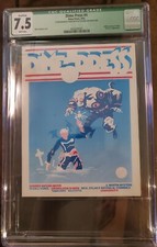 Dime Press #4 Error Print Variant picture