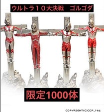 Ultraman Ccp Limited Figure picture