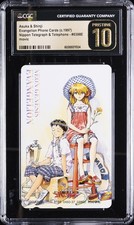 1997 EVANGELION PHONE CARDS #0398E ASUKA & SHINJI CGC 10 PERFECT picture
