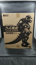 X-Plus 3 Machine Dragon 2002 Heavy Armored Night Combat Ver. Figure Japanese pro picture