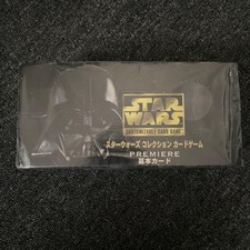 TAKARA STAR WARS CARD GAME PREMIUM LIMITED EDITION BOX SET 12 BOXES UNOPENED picture