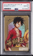 2012 CARDDASS ONE PIECE JAPANESE AR CARDDASS FORMATION 01 MONKEY D. LUFFY PSA 10 picture