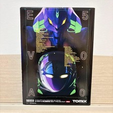 Tomix Limited Edition 98959 Eva Shinkansen 500N Gauge JPN Limited Edition Rare J picture