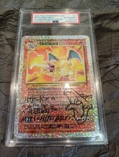 Pokemon Charizard legendary reverse mitsuhiro arita sketch box topper pop16 psa picture