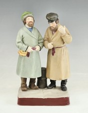 19C Russian Gardner Porcelain Group Figurine of Two Peasants in Conversation  picture