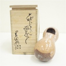 Yuzo Okada Hagi Ware Gourd Vase Ceramics 16.8cm Japan Traditional Old picture