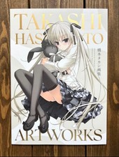 TAKASHIHASHIMOTO ARTWORKS Takashi Hashimoto Art Book Yosuga No Sora picture