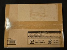 Yu-Gi-Oh Mini Hanging Scroll Three Genshin Set picture