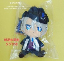 Piofiore no Banshou Plush Doll Dante picture