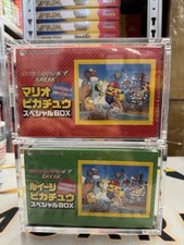 Pokemon Card Mario Luigi Pikachu Special Box Sealed Japanese Center TCG XY picture