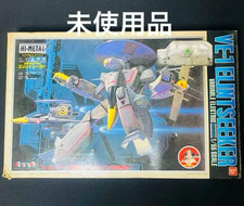 Bandai High Metal 1/55 Elint Seeker Taketoku Macross Collectible Figure Japan picture