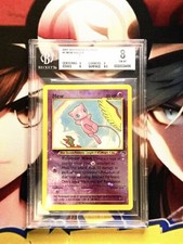Mew Southern Islands 1/18 ENG BGS 8 picture