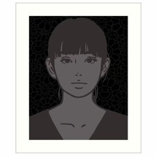 Kyne Untitled R Silkscreen print AP 25 Takashi Murakami kaikai kiki authentic picture