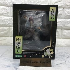 Kotobukiya ARTFX J Hakuoki 1/8 Okita Souji Figure From Japan picture