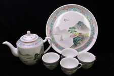 China Zhon Guo Jingdezhen Zhi Porcelain 7 Pc Teapot Serving Plate picture