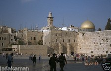 75,000 VOLUME JEWISH JUDAICA LIBRARY TAX BREAK CREDIT REWARD UNIVERSITY DUBAI picture