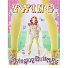 Pookie Boo BonBon Swing Swinging Azone #5fa273 picture