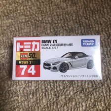 Takara Tomy Tomica No.74 BMW Z4 first special edition picture