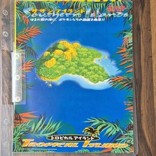 Nintendo Album Pokemon Southern Islands 1999, 9 Pockets, Full picture