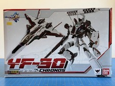 2014 Bandai DX Chogokin YF-30 CHRONOS Macross 30: Voices across the Galaxy New picture