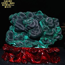 20.79LB TOP Natural malachite quartz carved crystal Furnishing articles+stand picture