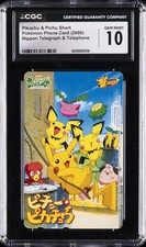 2000 PHONE/FUNCTIONAL CARDS POKÉMON PHONE CARD PIKACHU & PICHU CGC 10 GEM MINT picture