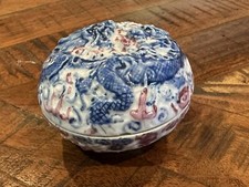 Antique Chinese Dragon Blue & White Porcelain Circular Dish Dated 1736-1795 Chip picture