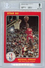 1985 STAR SLAM DUNK SUPERS 5X7 MICHAEL JORDAN ROOKIE RC BGS 9 picture