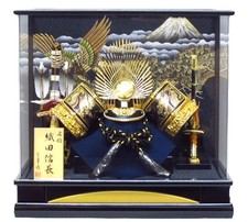 May Festival Doll Oda Nobunaga Helmet Case Japan 43cm (17in) picture