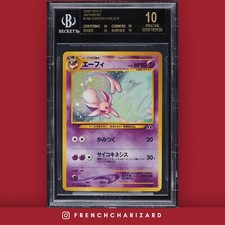 BGS 10 Black Label Espeon - Japanese Neo 2 Holo - Pokemon 2000 picture