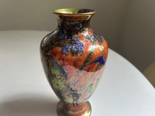 Pair of Fairyland Lustre Wedgwood Vases picture