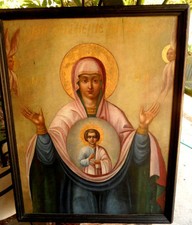 18C Large Antique Russia Russian Church Icon of the Mother of God 
