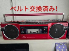 Sanyo MR-U4SF Red AM FM Radio Cassette Boombox Belts Replaced For Parts Repair picture