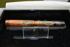 PILOT-NAMIKI 2013 EMPEROR N° 50 NOBORI RYU [Rising Dragon] 95 Anniversary Maki-e picture