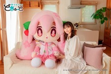 Sakura Miku Hatsune Cherry Super Extra Large BIG Plush Taito 100 Limited Ed 40