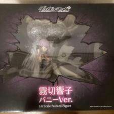 Danganronpa: Kirigiri Kyoko Bunny Ver. 1/4 Figure (Authentic) picture