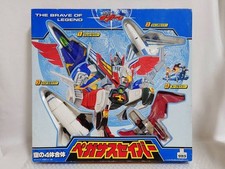 Currently Available, Discontinued Product Takara The Legendary Hero Da Gan 4 Of picture