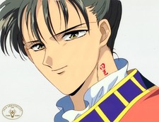 Fushigi Yuugi Yugi Mysterious Play Studio Pierrot Stamp Anime Cel Hotohori ふしぎ遊戯 picture