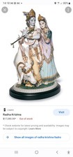 Lladro - Radha Krishna - 01001910 - NIB - 1001910 - Appraised by Lladro at $17K picture