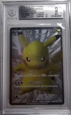 2013 Pokemon Japanese B&W 15th Anniversary Promo #229 FA/Pikachu BGS 9 MINT picture