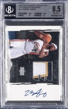 2003-04 EXQUISITE COLLECTION PATCHES AUTOS #AP-LJ LEBRON JAMES BGS 8.5 picture