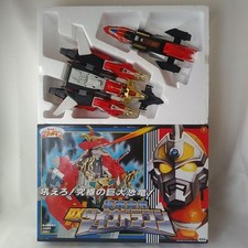 Vintage 1993 Takara Super Dragon Union DX Dyna Dragon Gridman The Hyper Agent picture