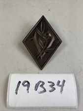 Israeli Defense Force IDF Recruiter Cap Beret Badge Insignia Brass 19B34 picture