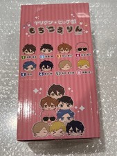 Yarichin Bitch Club Mochi Kororin Gororin Mascot Complete Set picture