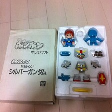 Bonbon Original Silver Gundam JPN Limited Edition Rare Model Anime Collectables picture