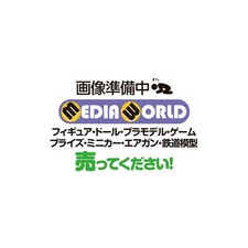 Figma Sakamoto Kuroe Hololive Production Figure Good Smile Company Japan picture